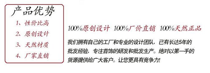 纯天然 石榴石手链 5A级石榴 红石榴石水晶手链手串饰品批发